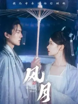 韩国高清在线观看 政治悬疑韩剧