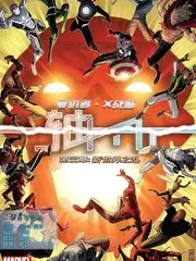 韩国综艺在线观看 三个人的厨房
