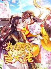 韩国综艺在线观看 手艺人的房间